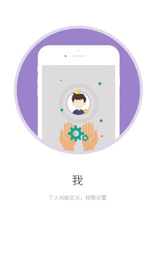 i国网历史版本2