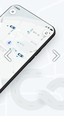 WeRideGo(WeRideGo自动驾驶)V2.6.1安卓正式版2