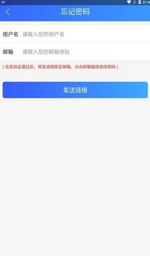 河南律师之家继续教育平台0