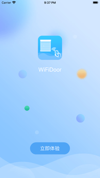 wifidoorse3