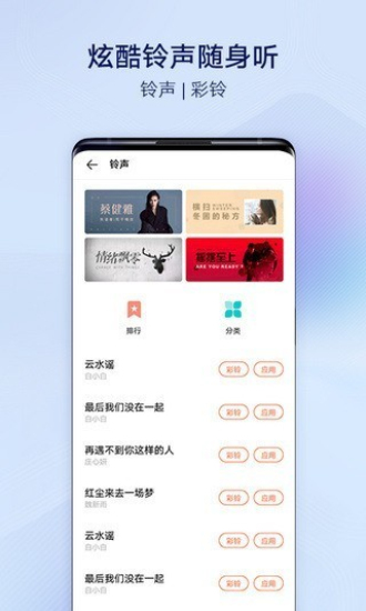 i主题vivo下载安装最新版2