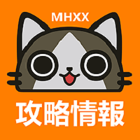 MHGU资料库app