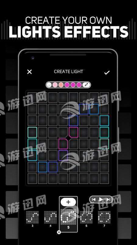 抖音superlights最新版3