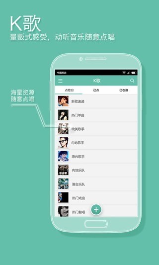 zivoo fun软件2