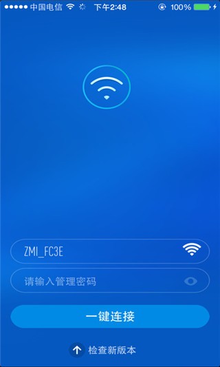 zmi随身路由器app官网1