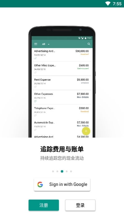 zoho invoice app1