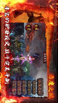 恶魔之城游戏1