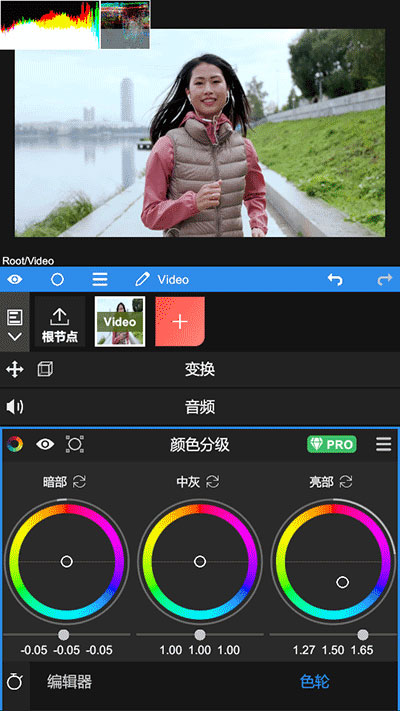 NodeVideo破解版3