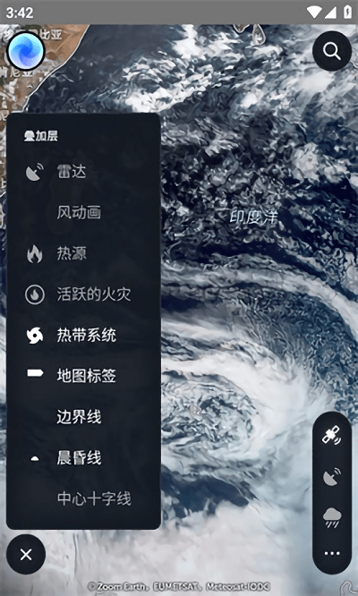 zoomearth气象云图1