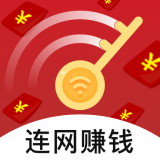 红鸟WiFi赚钱版