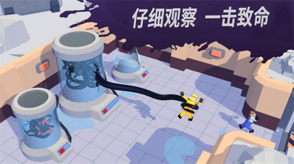 发现外星人入侵游戏破解版1