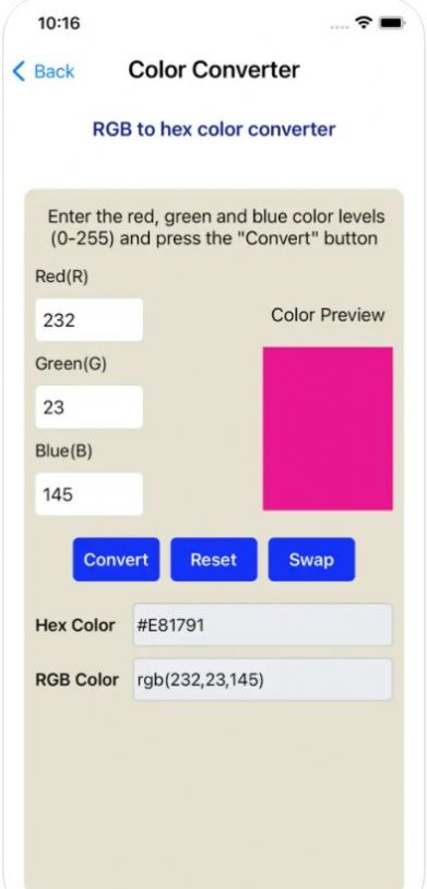 SanColorConverter解锁2