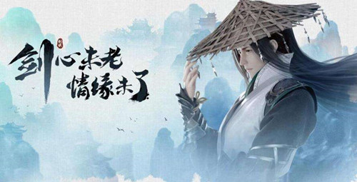 在新资料龙雀出渊的专属福利活动中，邀请一位好友助力成功可获得多少点航海积分？
