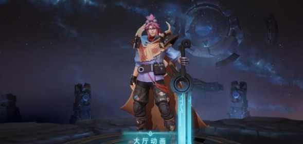 王者荣耀S19刘邦战令皮肤好吗？刘邦战令皮肤鉴赏评测