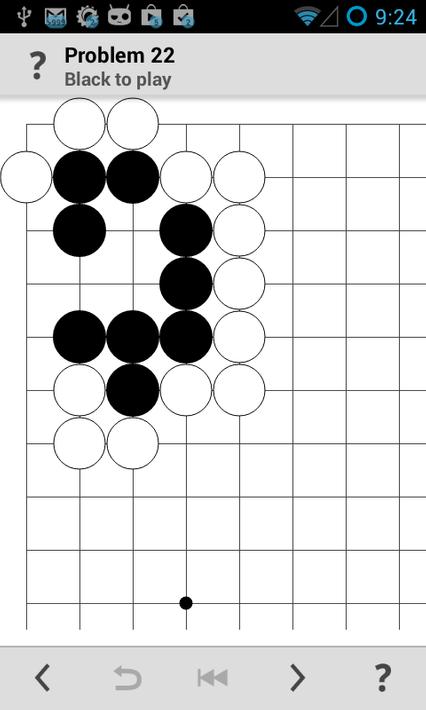 围棋死活题3