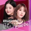 SUPERSTAR IZONE超级明星区