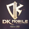 DK Mobile