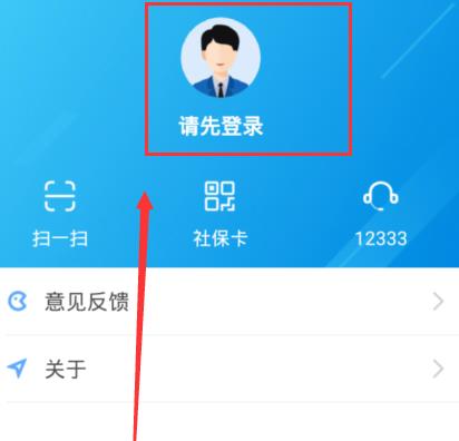 疫情期间失业补助金怎么领取？失业补助金领取条件及申请流程