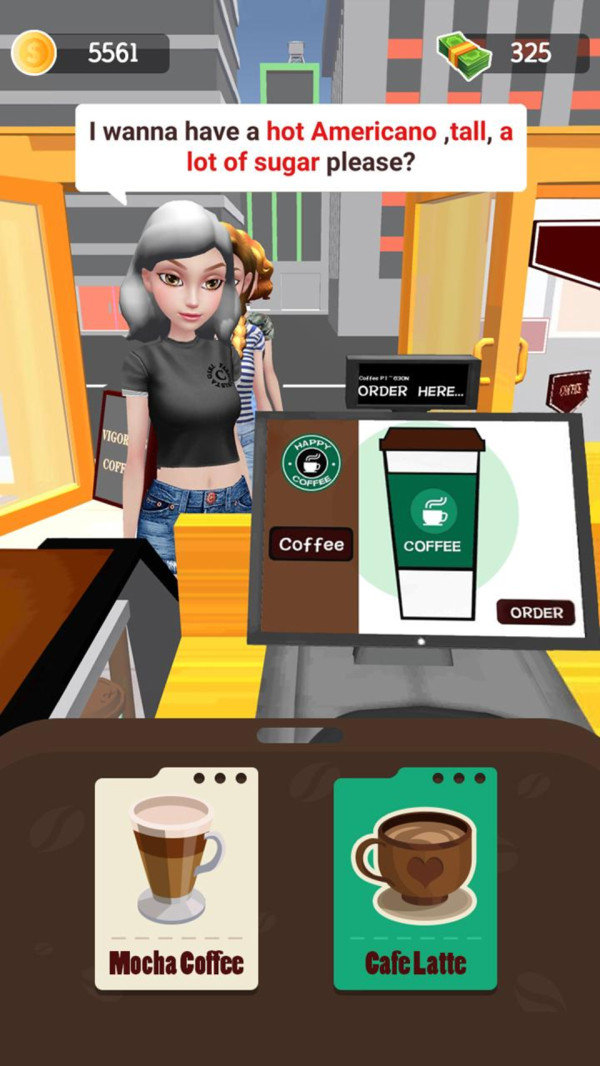 咖啡厅模拟器1