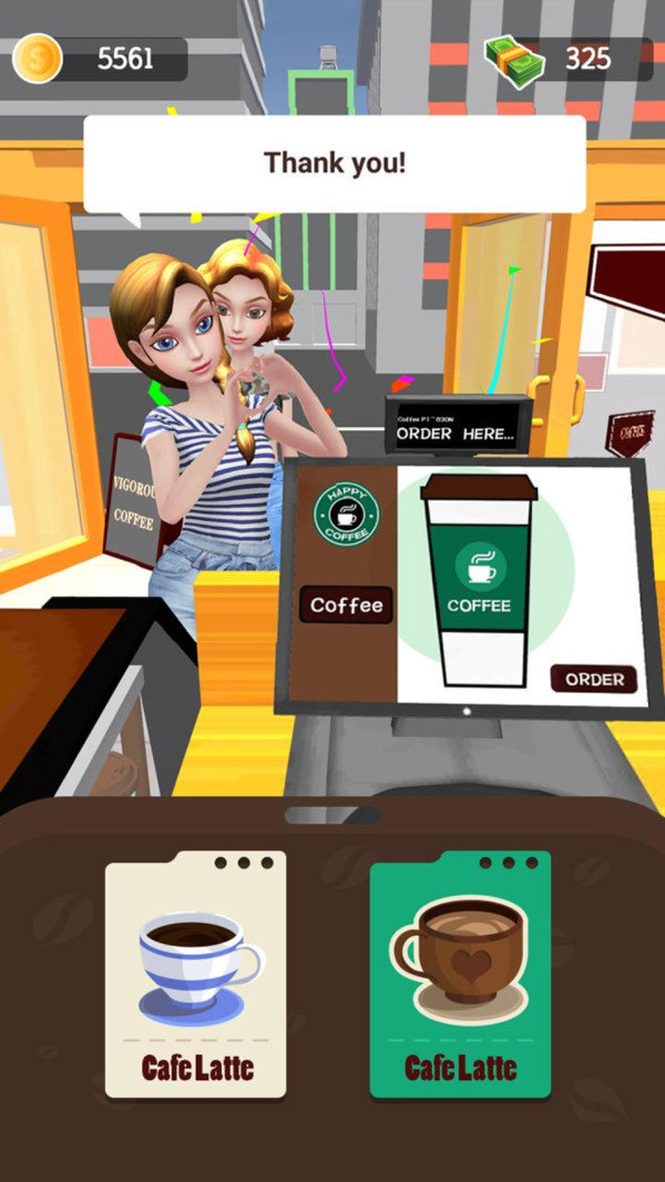 咖啡厅模拟器2