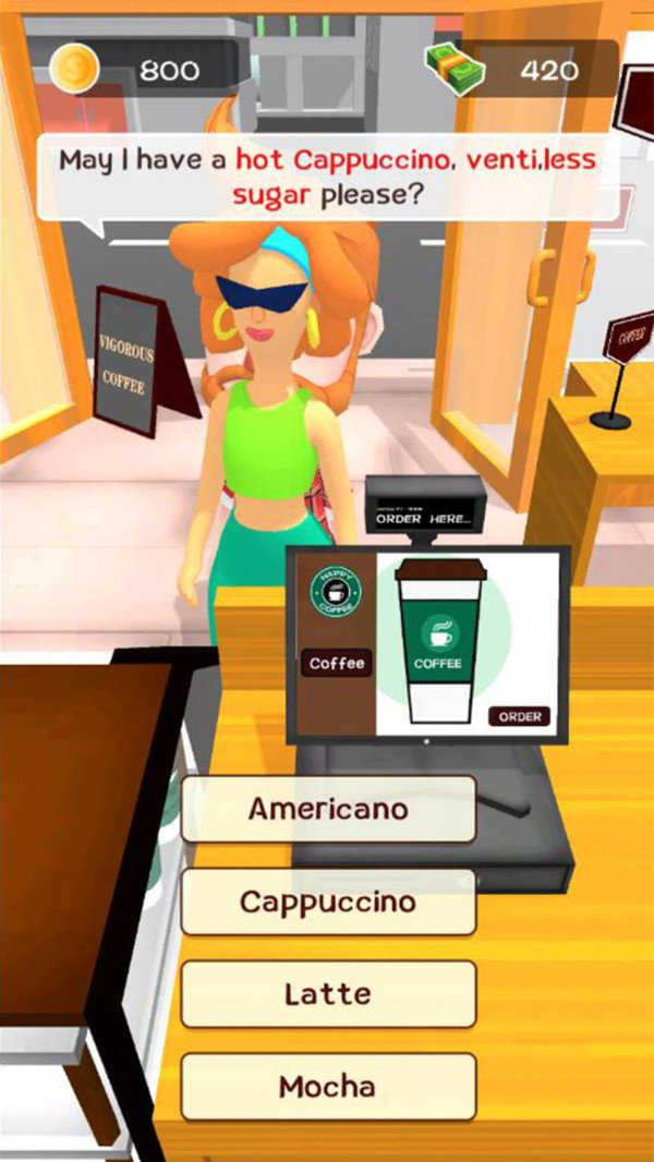 咖啡厅模拟器3