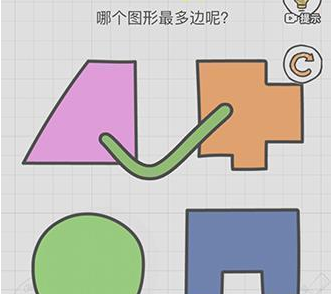 智商博士第2关通关攻略