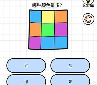 智商博士第3关通关攻略