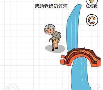 智商博士第8关通关攻略