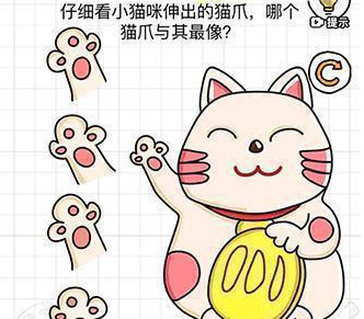 智商博士第6关通关攻略