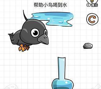 智商博士第17关通关攻略