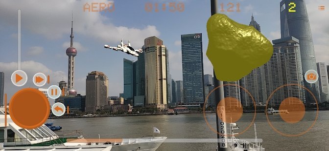 航空航天海盗0