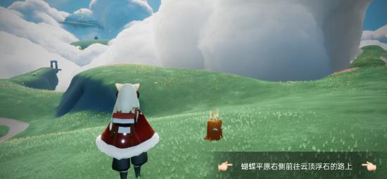 光遇2.18任务怎么完成