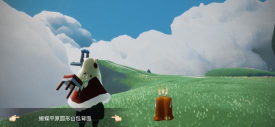 光遇2.18任务怎么完成
