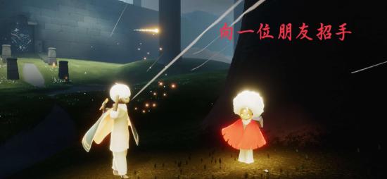 光遇2.18任务怎么完成
