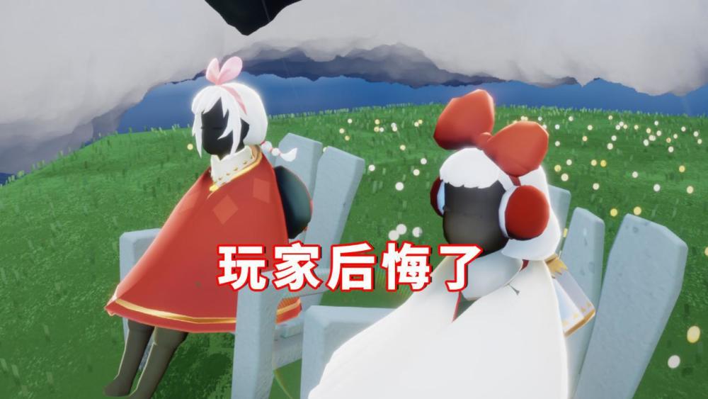 光遇2月18日复刻旅行先祖位置在哪