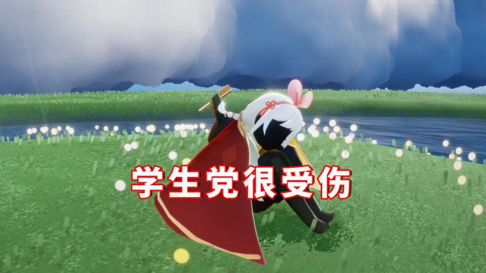 光遇2月18日复刻旅行先祖位置在哪