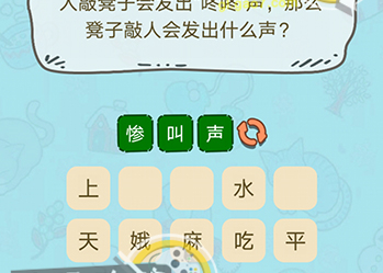 脑洞奖金赛第1题答案