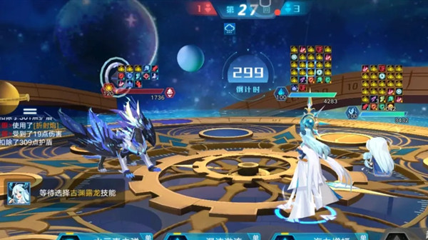 奥拉星手游神迹圣天伊怎么打