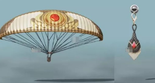 和平精英扶摇飞仙什么时候上线