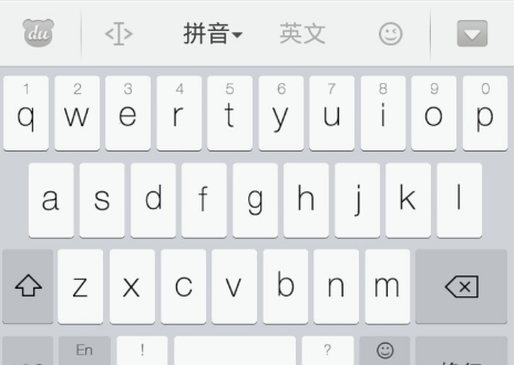 微信朋友圈小符号表情怎么弄