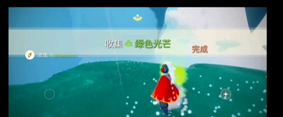 光遇远古战场冥想任务怎么才能完成