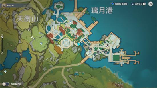 原神往生堂位置在哪