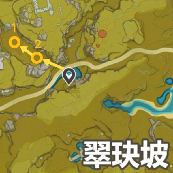 原神晶核刷新位置在哪