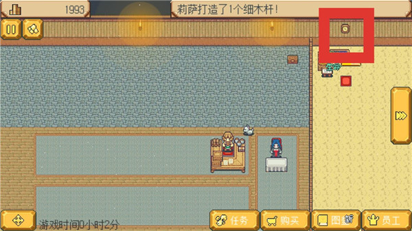 英雄迷宫冒险新手怎么玩