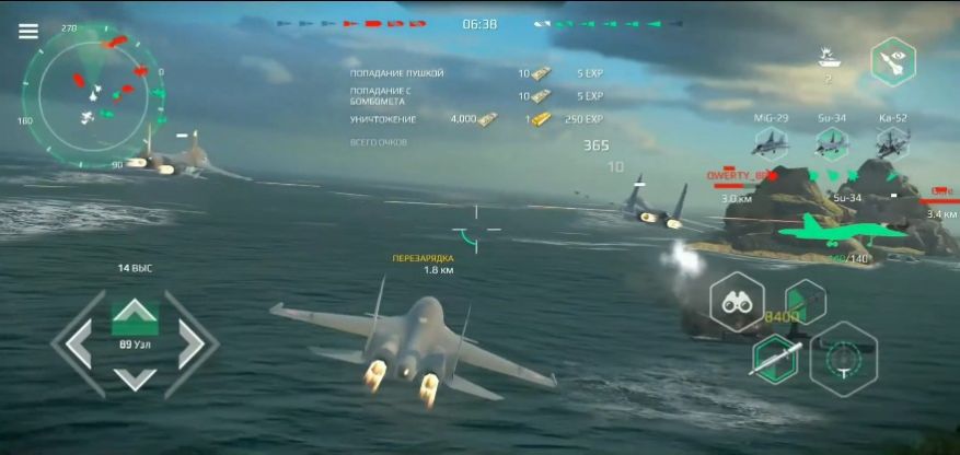 modern warships游戏1