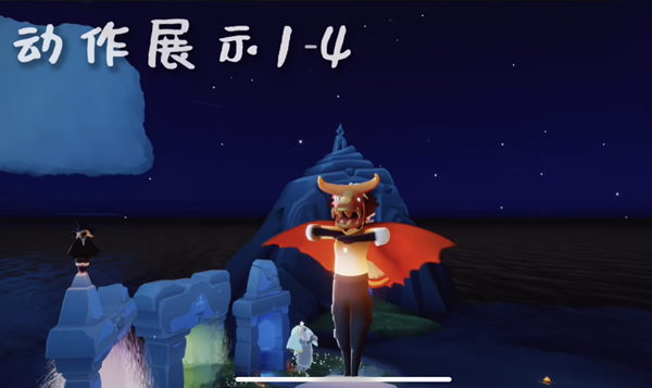 光遇2.25抱拳动作位置在哪
