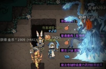 提灯与地下城无尽深渊怎么进入