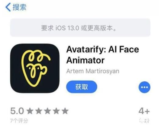 Avatarify使用教程讲解