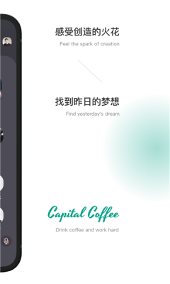 capital coffee0