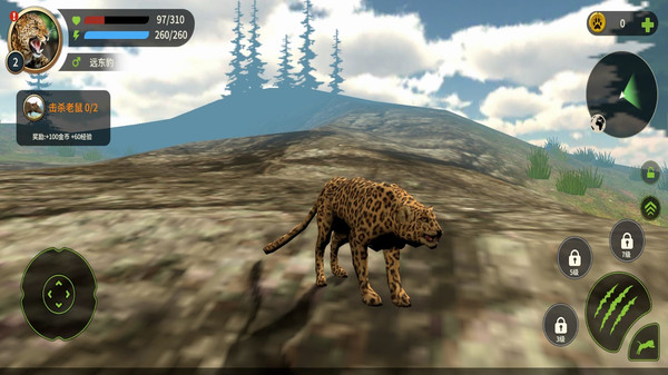 模拟猎豹中文0